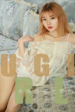 乡镇书记玩村花